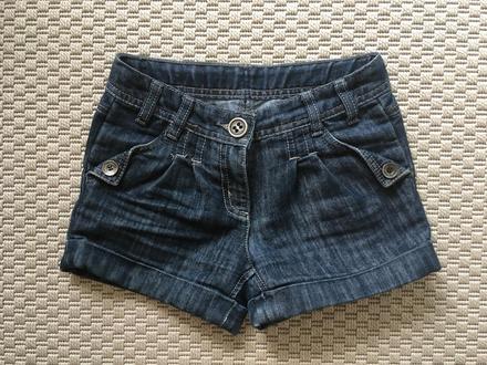 Riflové kraťasy, next,128