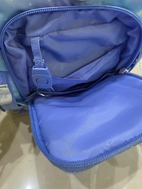 Skolska taska na prvy stupen beckmann, 