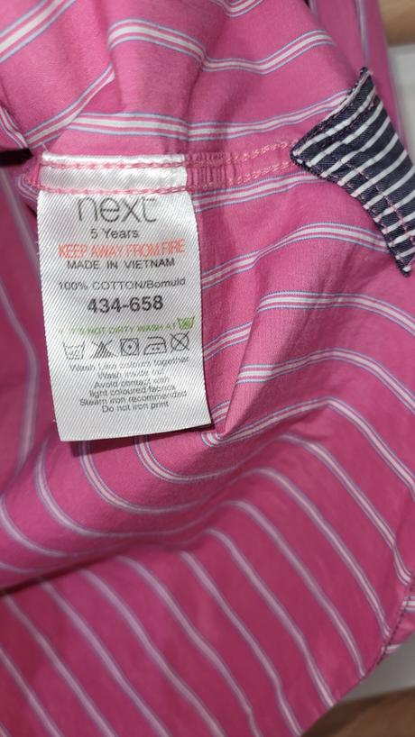 Košeľa vel. 5r., next,110