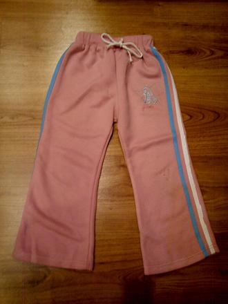 Dievčenské tepláčiky v sýto-ružovej farbe, 116