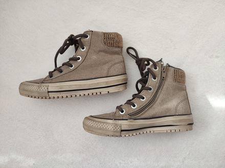 Zateplené tenisky, zara,26