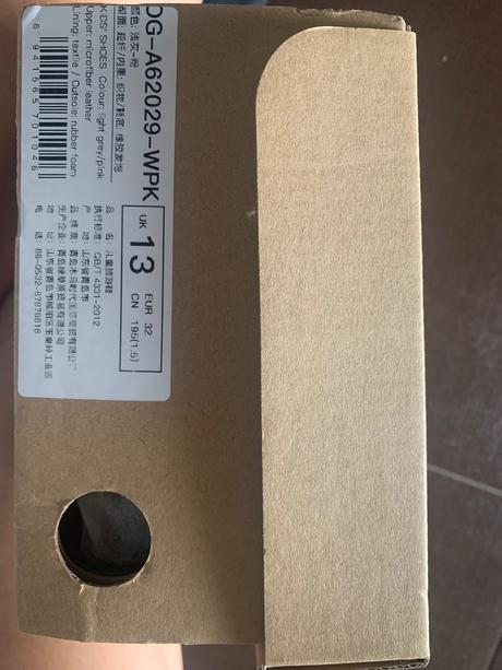 Tenisky little blue lamb, little blue lamb,32