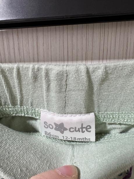 Chlapčenske pyžamove nohavice, sinsay,86