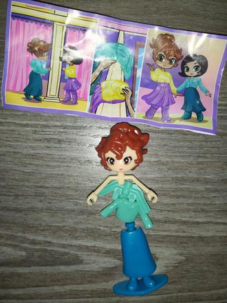 Kinder dievcenske babika,