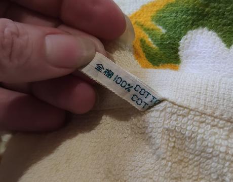 Krásny retro uterák, 