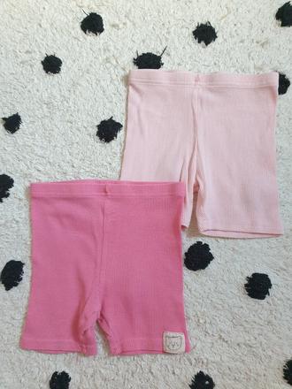 2zmx šortky, sinsay,92