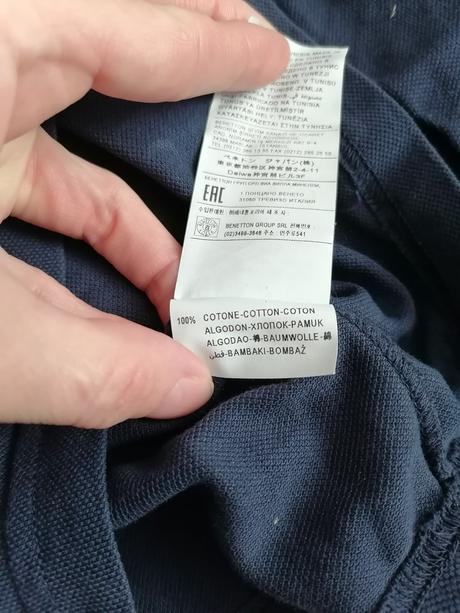 Balík do škôlky - 110, 104–116