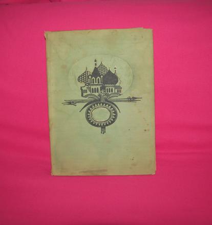 Krása nevídaná /1977/, 