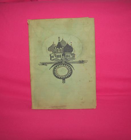 Krása nevídaná /1977/, 