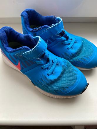 Nike botasky 31.5, nike,31