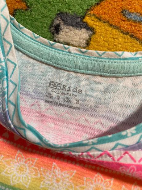 Pyzamko ff 134, f&f,134