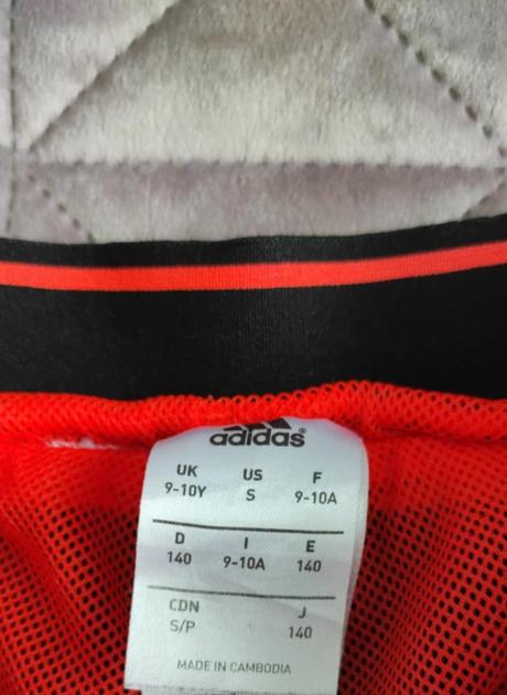 Kraťasy adidas 140, adidas,140