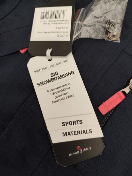 Authority bunda, authority,116