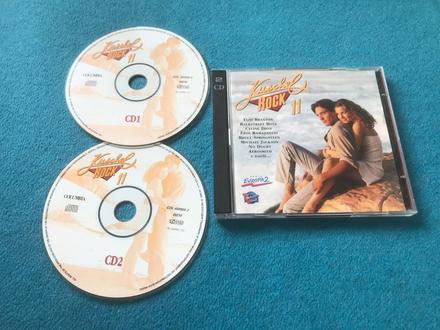 Cd box - 2 ks, kuschelrock 11, 