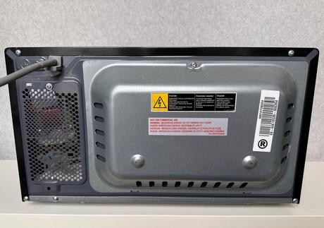 Lg mikrovlnná rúra nerezová, 