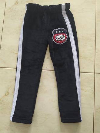 Zateplené leginy, 86