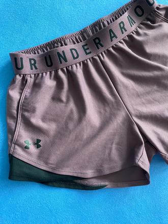 Under armour kratasy, under armour,s