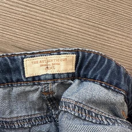 Džínsové šortky, next,104