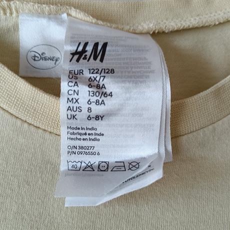 Dvojdielne pyžamo, h&m,122