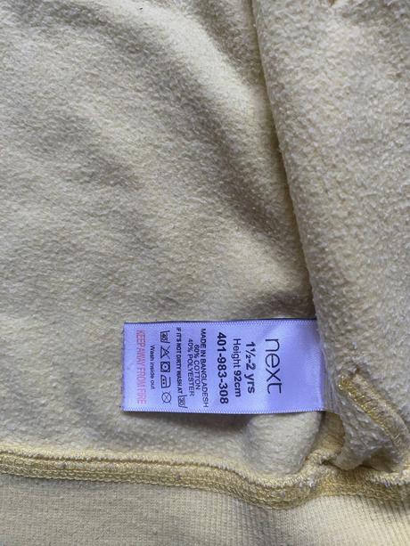 Mikina na zips, next,92