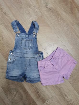 Dievčenské kraťasy (2 ks), 116