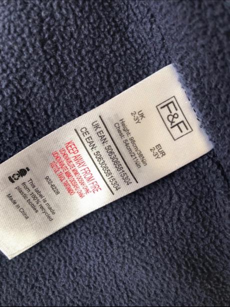 Prechodná bundička, f&f,98