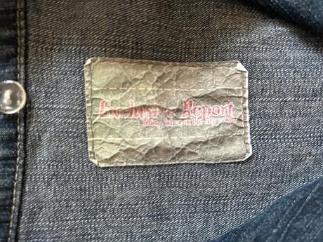 Riflova bunda 164/ s, s