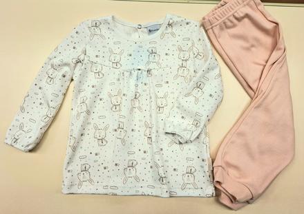 2 dielne detské pyžamo, brendon,92 / 98 / 104 / 110 / 116