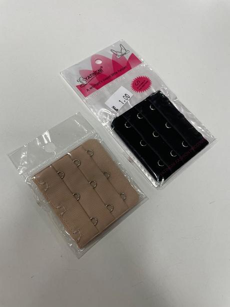 Nadstavec na podprsenku 3-radový telový, čierny, <50