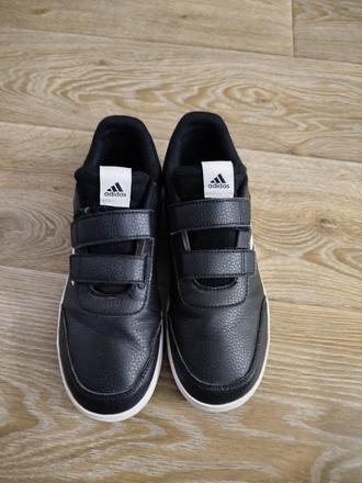 Adidas tenisky, adidas,39