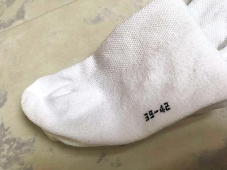 Športové botaskové ponožky 39-42, 38