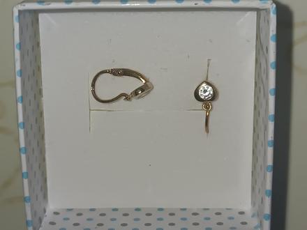 Zlaté detské nausnice,