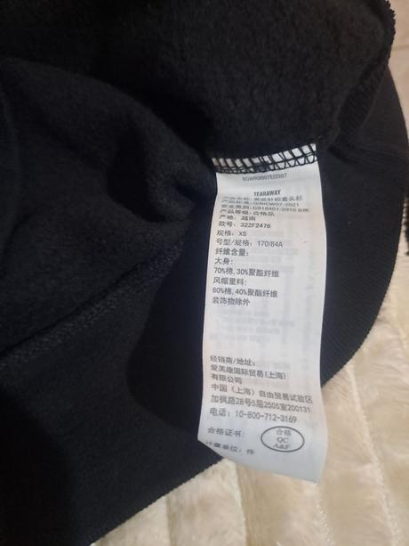 Mikina, hollister,xs