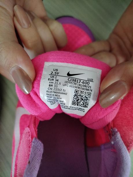 Tenisky nike, nike,34