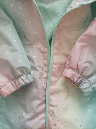 Prechodná bunda 116, sinsay,116