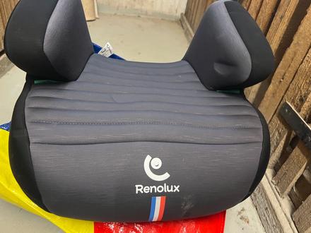 Podsedak s isofixom, 