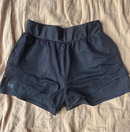 Kraťasy under armour, under armour,s