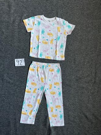 Dvojdielne pyžamo, sinsay,92