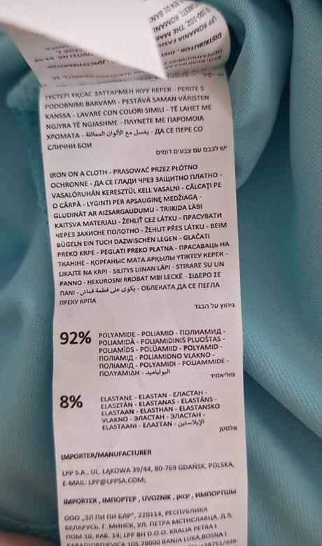 Nebeské, reserved,l