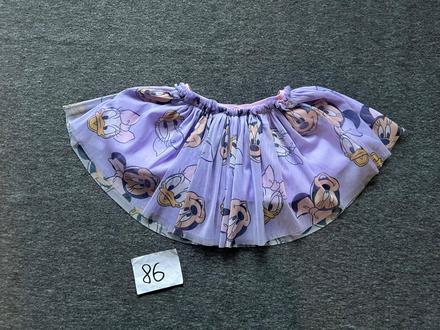 Sukňa minnie, sinsay,86