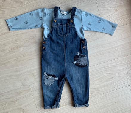 Suprava next, next,80