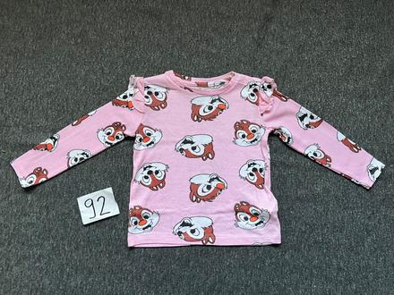 Tričko chip, sinsay,92