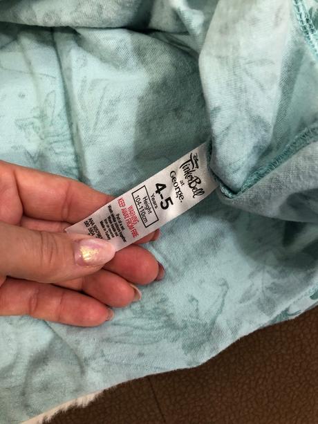 Saty cilliling 104-110, george,110