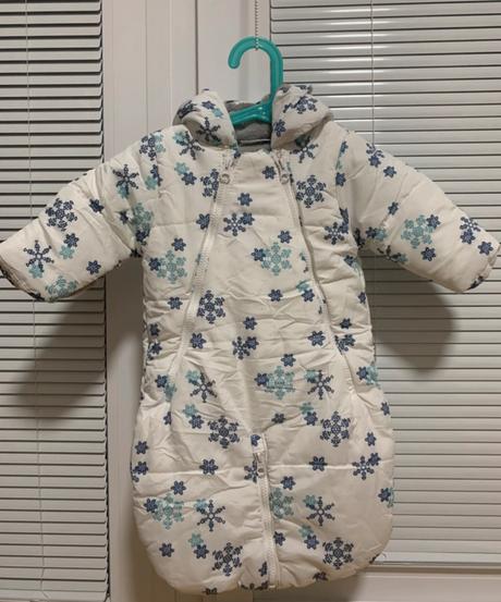 Zimný fusak pre bábätká, ergee