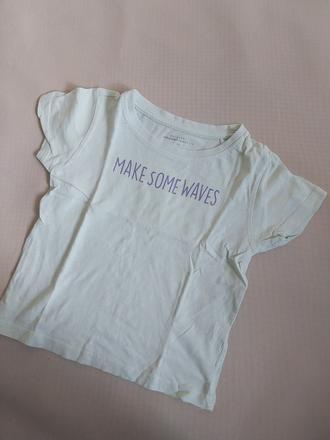 Tricko some, reserved,110