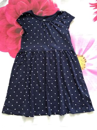 Srdiečkové šaty, h&m,110