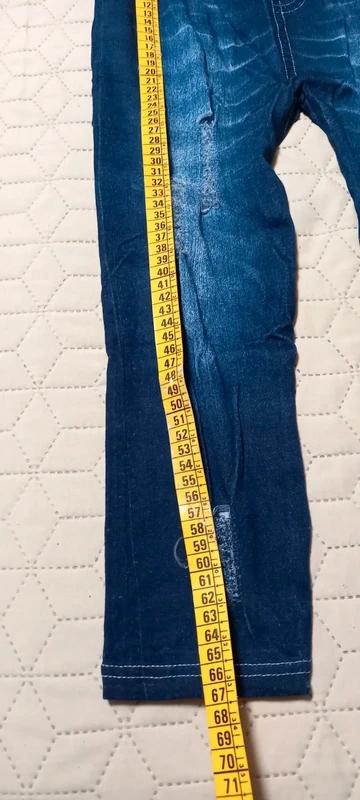 Modré elastické legíny, s