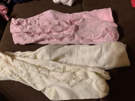 Pekne pancušky, next,140