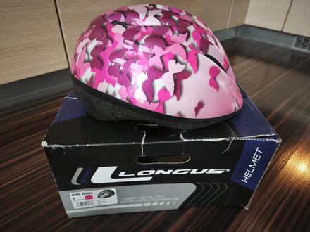 Cyklistická prilba longus kid dog s, s