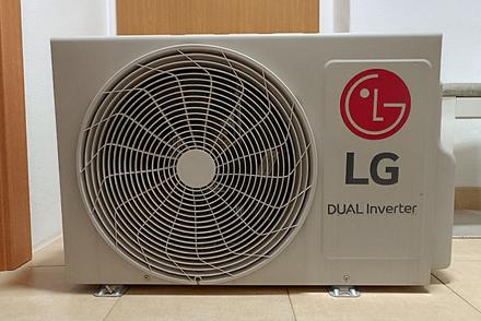 Vonkajšia klimatizačná jednotka lg dual inverter, 